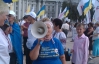 Объединенная оппозиция собрала 3 тысячи сторонников на Михайловской площади
