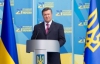 Парламентские выборы будут демократическими, если не будут мешать оппоненты - Янукович