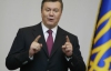 Янукович побачив "покращення" з ЄС, але не хоче туди за будь-яку ціну