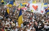 Женщины расплакались, услышав голос Тимошенко на митинге в Киеве