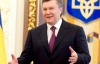 Янукович пообещал: украинским языком будут делаться научные исследования