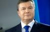 На виступ Януковича зігнали 40 автобусів з людьми