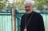 Церква стимулювала демократичні процеси українського народу - єпископ УГКЦ