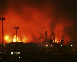 Через вибух на венесуельському переробному заводі загинула 41 людина