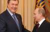 Янукович и Путин не договорились о газе - СМИ