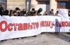 За рік в Україні закрили 73 загальноосвітні школи