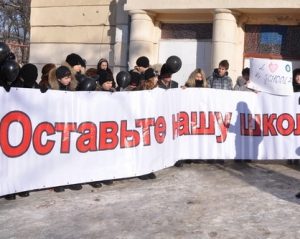 За год в Украине закрыли 73 общеобразовательные школы