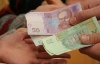 "Руїну подолано": найбільші борги із зарплати - на Донеччині
