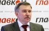 Если зима будет холодной, Россия не сможет поставить в Европу достаточно газа - эксперт