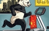 "Нехай Обама молить Бога, щоб Китай обігнав США" - Financial Times