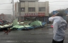 Тайфун налетів на Південну Корею і розбив кілька кораблів