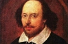 Літературознавці розгадали таємницю "смаглявої леді" з сонетів Шекспіра