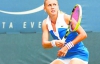Леся Цуренко прекратила борьбу на старте открытого чемпионата США