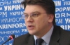 "Влада зобов'язана буде виконати рішення Євросуду щодо Тимошенко, бо інакше - ізоляція" - експерт