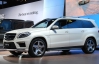 Mercedes показал в Москве свой самый большой внедорожник
