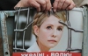 Вищий спеціалізований суд не захотів скасовувати вирок Тимошенко