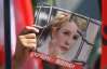 "Таких надо вешать" - судьи отказали в удовлетворении кассационной жалобы Тимошенко