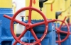 Росія готується до падіння ціни на газ