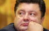 Украина предложила России четыре варианта прекращения "автомобильной войны"