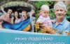 "Регіони" прагнуть стратегічного партнерства з Росією, США та Китаєм.  Що партії обіцяють на цих виборах