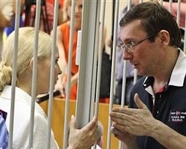 Тимошенко і Луценко з&#039;являться у виборчих бюлетенях
