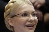 "Влада не підозрює, що рішення Євросуду щодо Тимошенко треба буде виконувати"