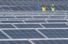 На Кіровоградщині відкриється перша сонячна електростанція