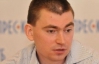 "Свободовец"-матершинник призвал украинцев к массовым акциям гражданского неповиновения