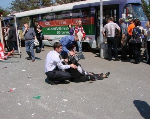 СБУ завершила розслідування теракту в Дніпропетровську