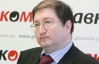 Супердешевого российского газа Украина не увидит и в Таможенном союзе - эксперт
