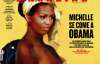 Іспанський журнал роздягнув Мішель Обаму
