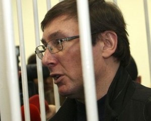 Луценка вивезли з СІЗО без попередження і "нишком" - "Народна самооборона"