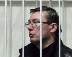 Тюремщики показали, как перевозили Луценко в колонию