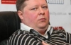 "Кто сегодня только не вытирает об Украину ноги, обвиняя ее в коррупции" - Голуб