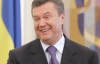 За чотири роки "хорошого Януковича" львівській газеті пропонували мільйони гривень