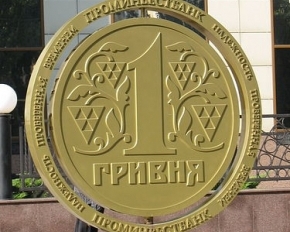 В Нацбанке похвастались профицитом платежного баланса