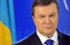 Янукович предупредил школьников, что от их трудолюбия будет зависеть судьба Украины