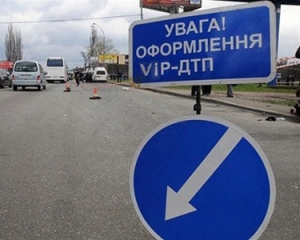 ДТП года: в Киеве разбилась &quot;Ferrari&quot; за 400 тысяч евро