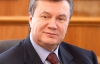 Охрана Януковича мешает журналистам проводить акцию протеста