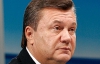 Відсутність свободи слова в Україні - хибний стереотип - Янукович