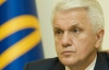 Депутаты обвинили Литвина в использовании админресурса