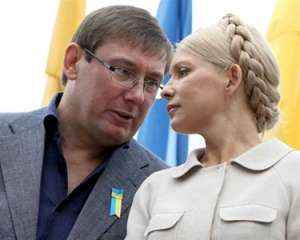 Апелляционный суд окончательно запретил ЦВК вносить в избирательные бюллетени фамилии Тимошенко и Луценко