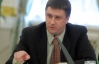 Кириленко хоче відзначити 70-річчя створення УПА на державному рівні