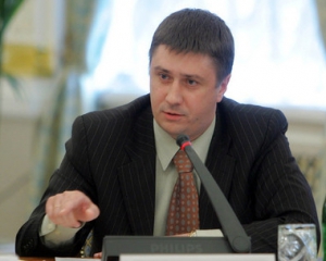 Кириленко хоче відзначити 70-річчя створення УПА на державному рівні