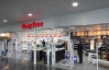 В аеропорту "Бориспіль" закрили майже всі "Duty Free"
