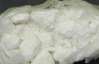 На болгарській яхті знайшли півтонни кокаїну