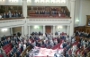 Литвин відкрив 11 сесію Ради 6 скликання - опозиція засвистала Азарова
