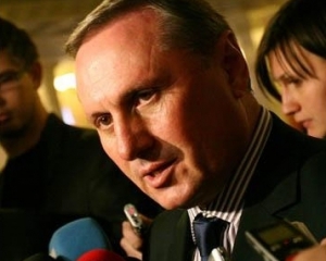 Єфремов закликав Богатирьову поставитися до Колесніченка "із розумінням"