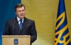 Янукович снова оговорился: "Призываю журналистов следовать принципам политической заангажированности"