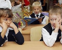 Чого не вчать у школі